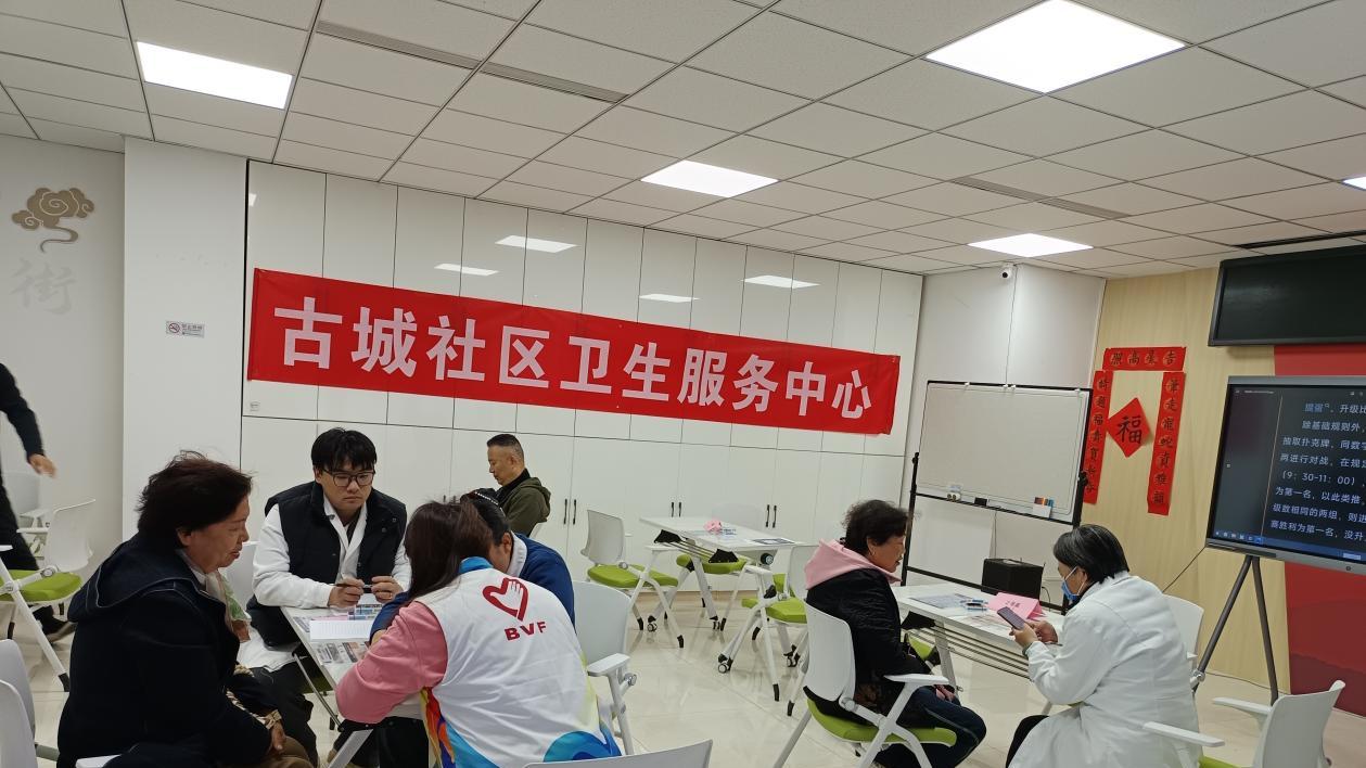 践行家医有感，签约服务到身边