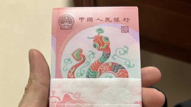 蛇钞暴涨！马钞预约倒计时，玩家又该何去何从