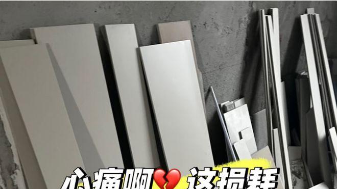 为买对瓷砖，我做了20天攻略，看看吧，真不忍心让你再被“忽悠”！