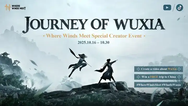 上线12天，网易在海外把中式武侠干到了第一