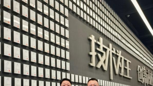 华控智能与比亚迪深化战略合作 共谋指纹技术新篇章