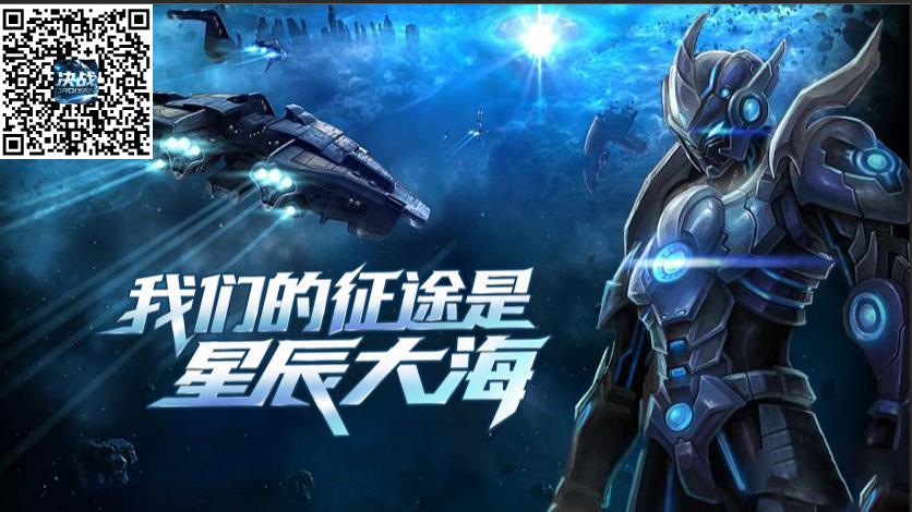 别磨蹭！决战破晓首服开冲，礼包快拿啊！速通稳了！