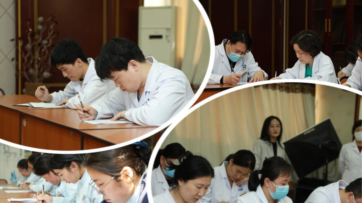北京京城皮肤医院成功举办2024年医护人员年终考核考试
