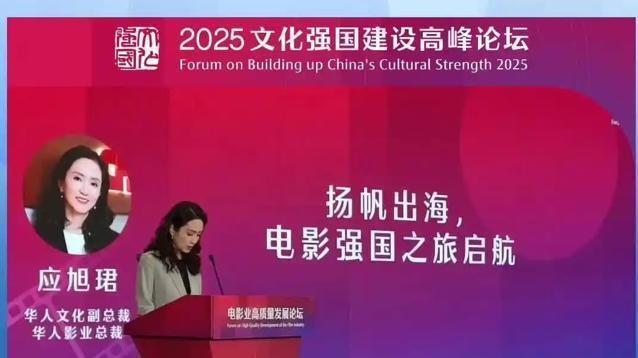 《哪吒2》将超越阿凡达2，英文版定档暑期，票房剑指170亿