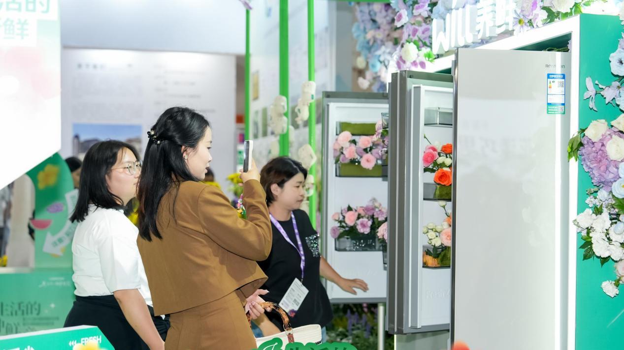 冰箱邂逅鲜花！容声冰箱亮相昆明国际花卉展