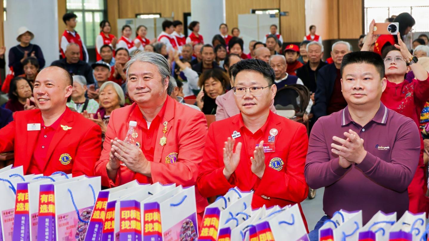 孝暖九围 情系桑榆——九围社区“我们都会老，我们都敬老”公益活动