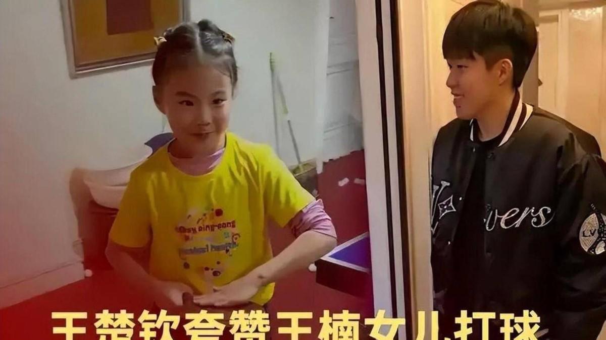 王楠9岁女儿首夺全国冠军，3次落选国少今圆梦，外援教练团超豪华