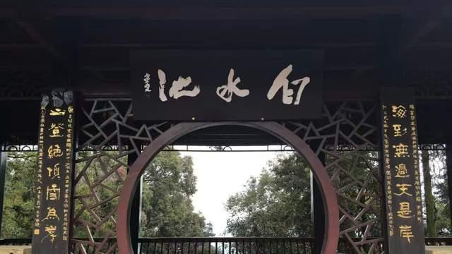 薛永年访一壶山人