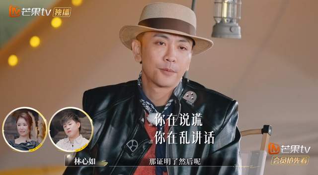 《再见爱人5》何美延梁淞：也是让我们见识到真人版对抗路情侣了