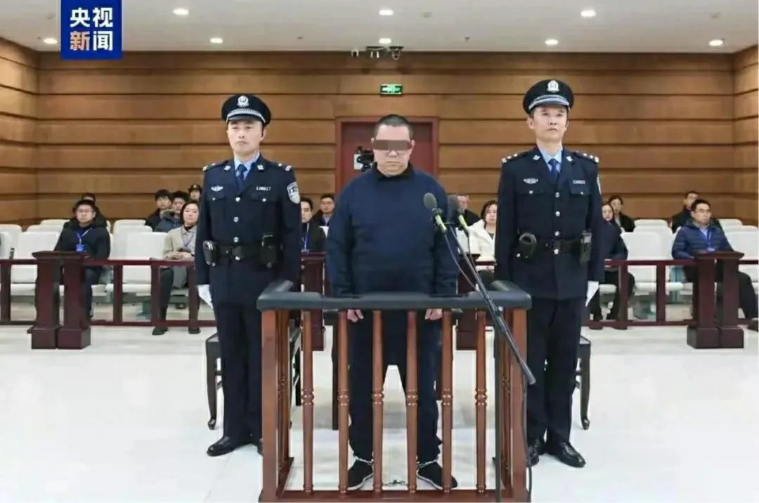 白天辉受贿超11亿被执行死刑：极刑镇贪魔、反腐零容忍