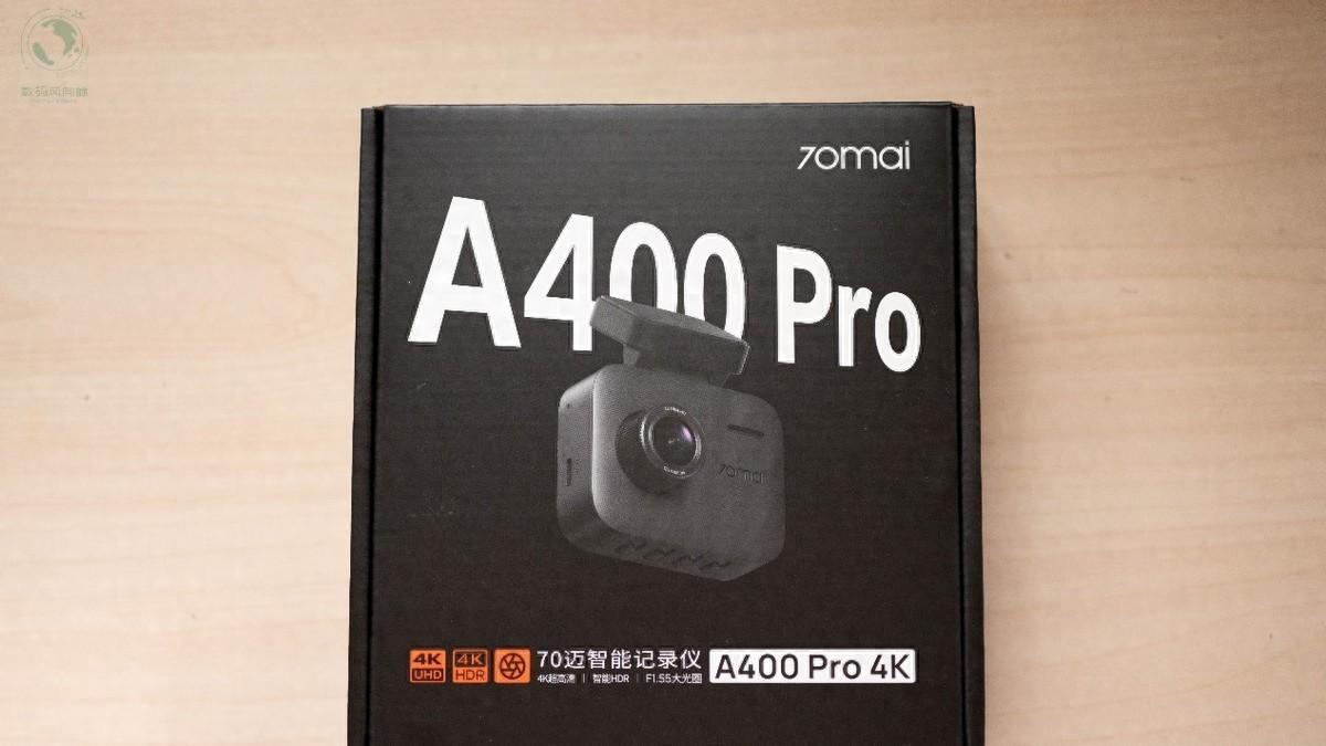 行车记录仪升级体验：从1080P到4K，70迈A400 Pro带来的清晰世界