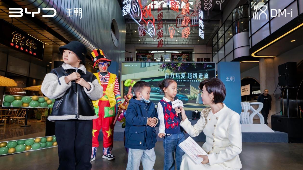 比亚迪汉DM-i智驾版245KM领航加推版上市，以超长续航与高阶智驾定义价值新标杆