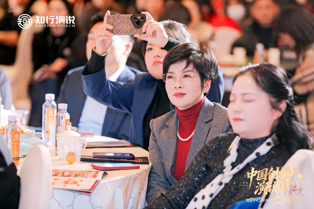 那一天在重庆，我看见了一群正在“醒来”的创始人