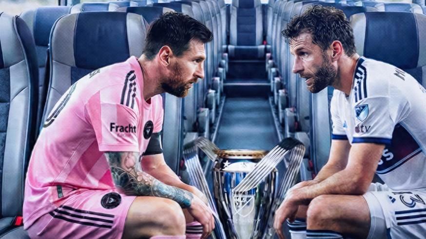 梅西VS穆勒！迈阿密国际迎战温哥华白帽，MLS决赛上演世纪重逢