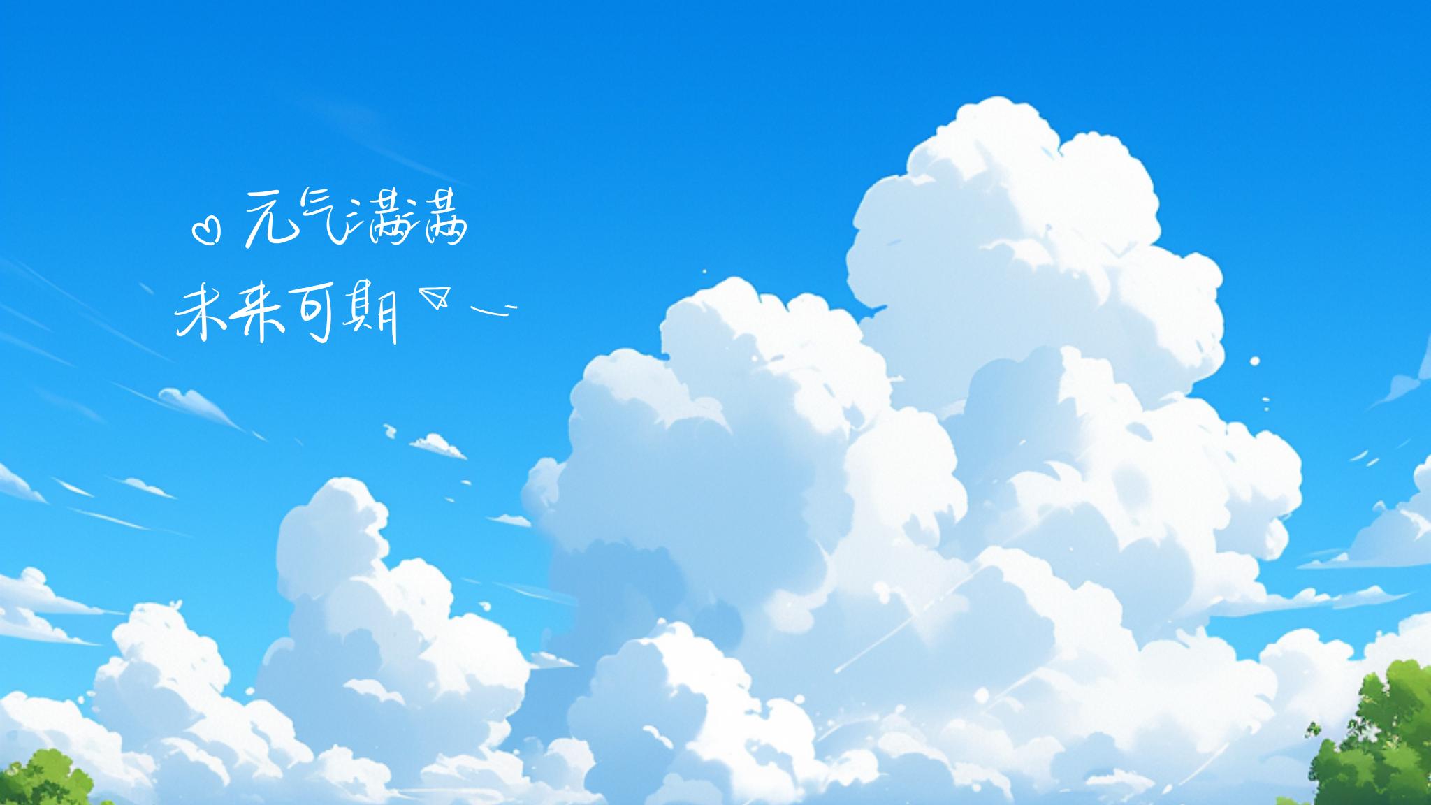 9.12缘尽缘散时，女人请收回这三样珍宝
