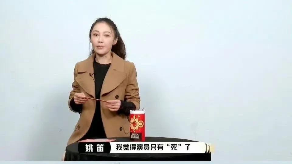 《演员请就位3》这阵容，有点刺激啊