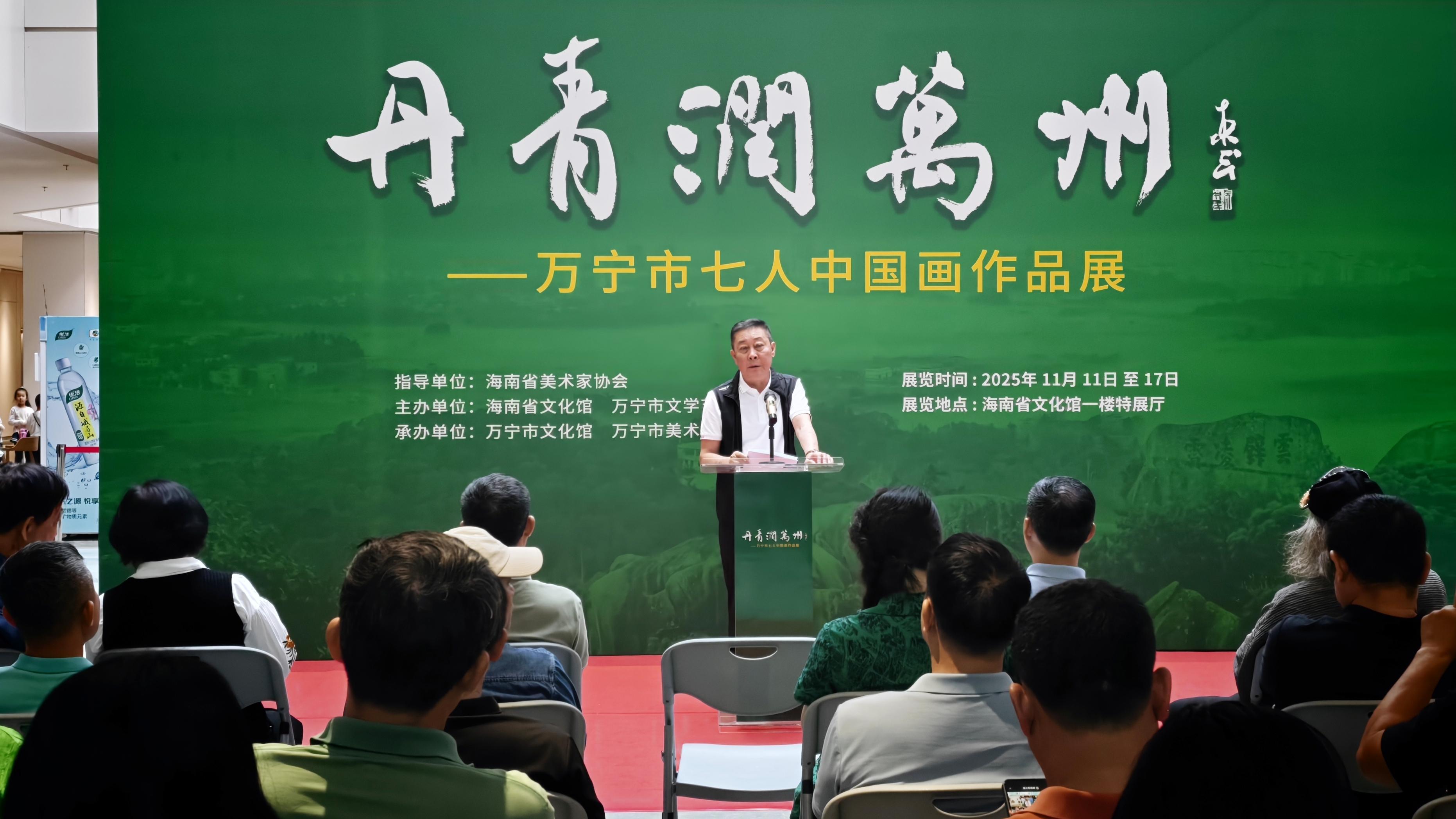 泼墨山河何止诗意：李小雄“守正出新”的雄浑画境