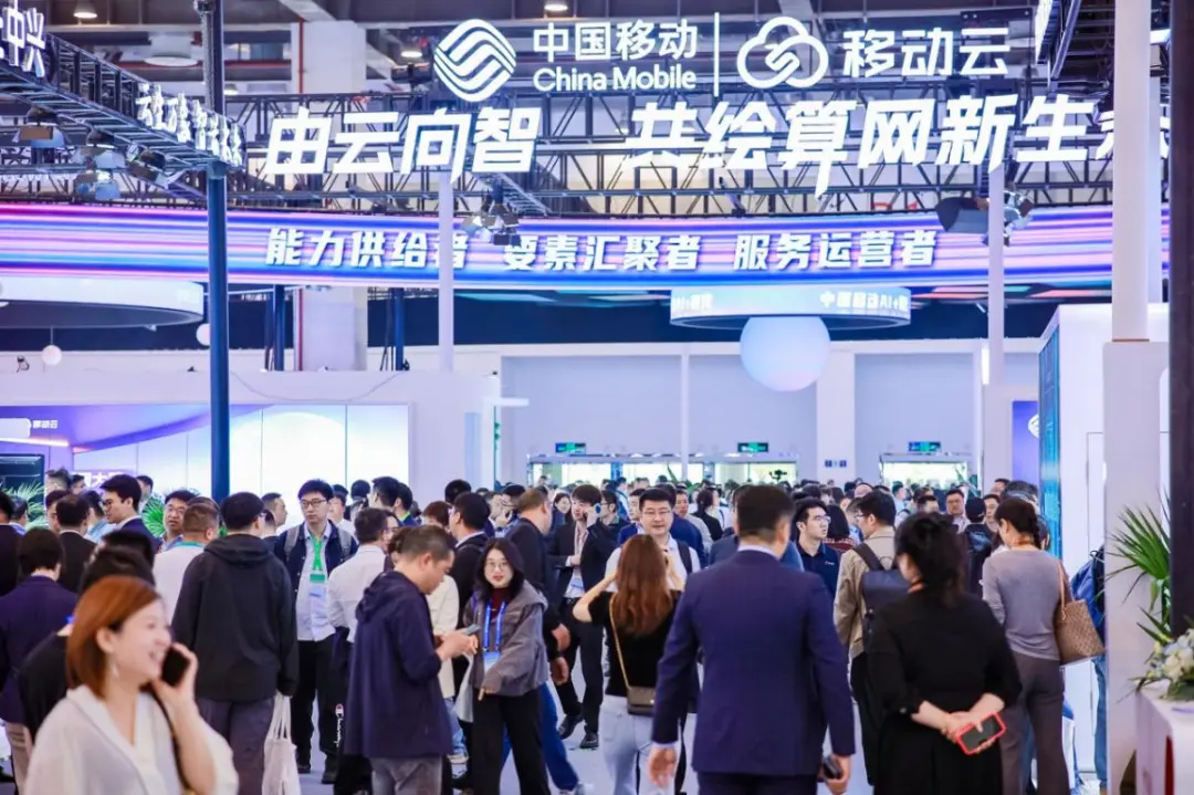 由云向智，中国移动抢先定义新规则