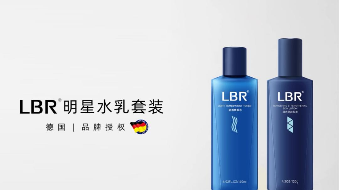 2025混油皮水乳哪家强？权威评测推荐高性价比神榜！