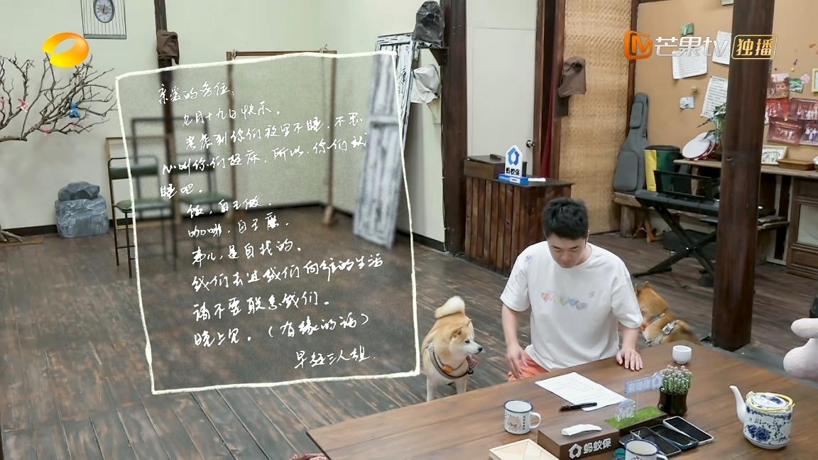 第100期《向往的生活》老友回归，陈赫又陷入掰玉米“噩梦”