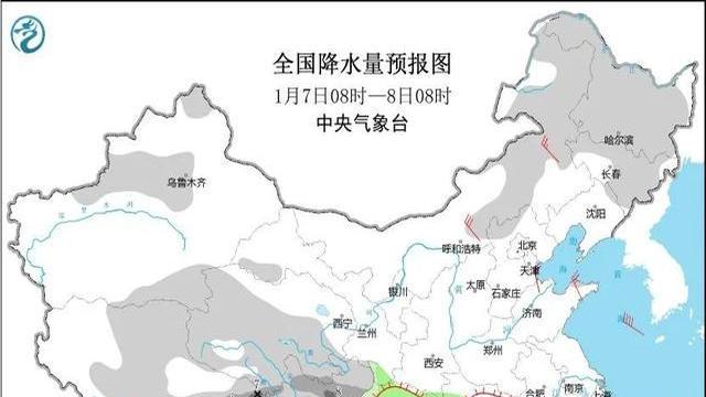 暴雪、冻雨！气温暴跌15℃！冷空气蓄势待发，这些地方注意