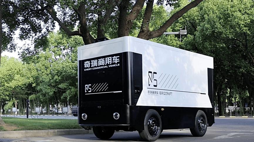 轻舟智航与奇瑞商用车合作，推进L4级无人物流车量产