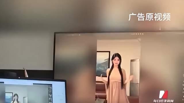 300元电脑后台电子眼：员工微信聊天被实时监控，防火墙全程失明