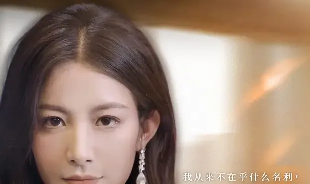 短剧《错爱十年》全网热播, 错爱十年都市情感的华丽转身