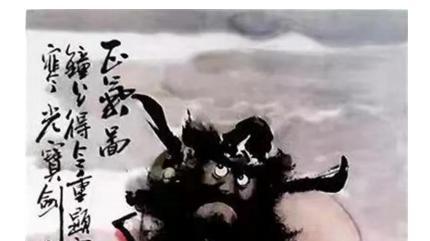 助力2025大阅兵——中国艺术名家陶玉忠