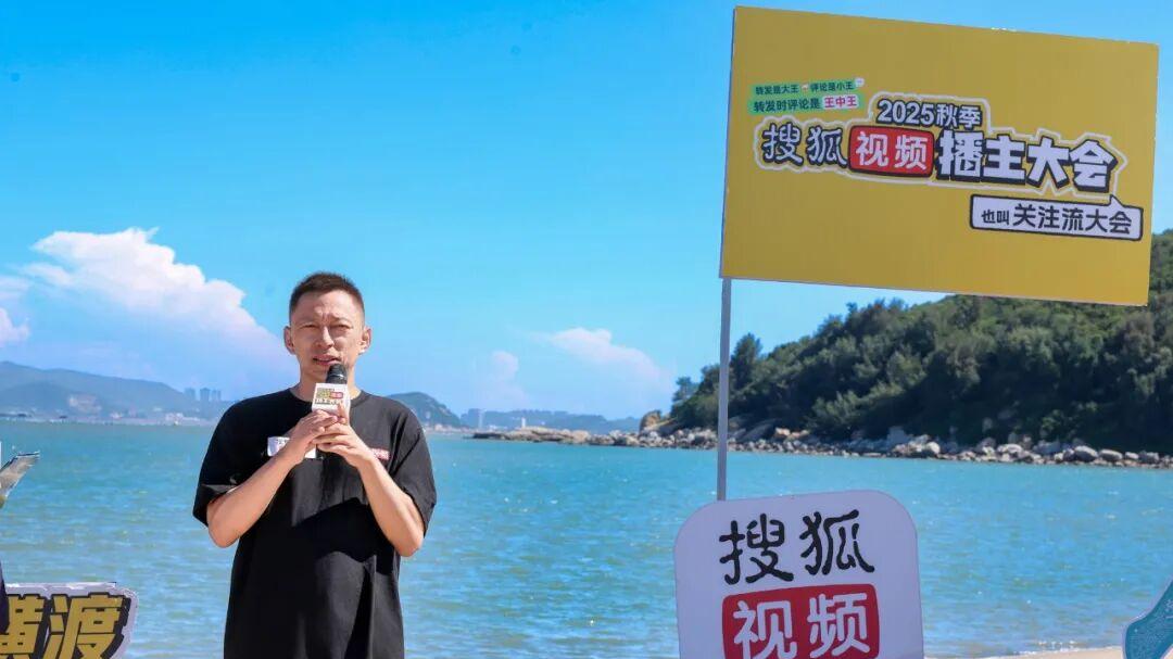 张朝阳的“泳者之心”