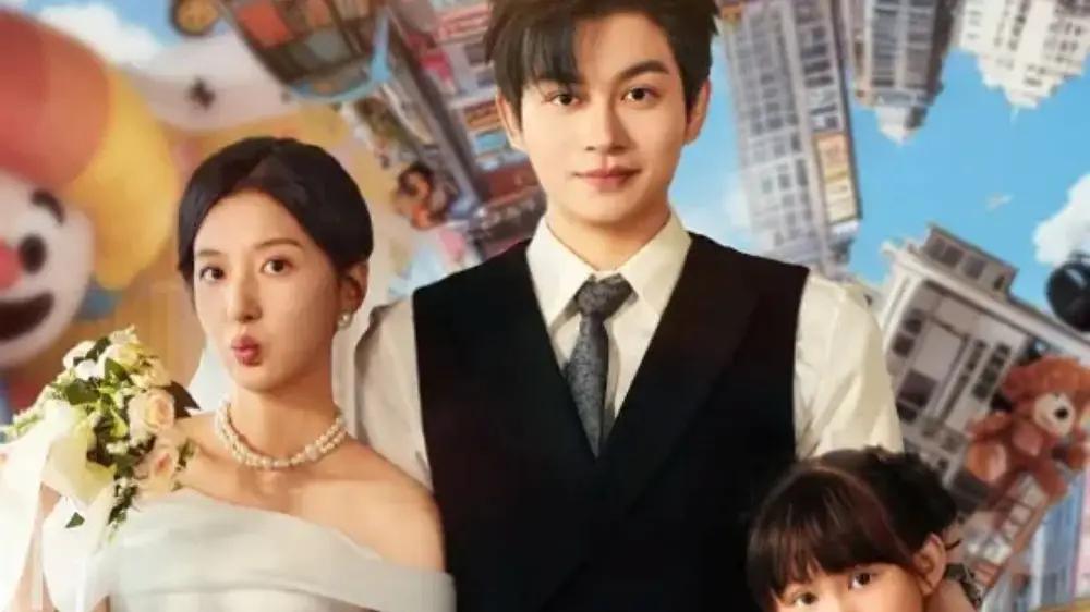 《捡来的女儿是隐藏款福宝》萌娃逆袭+悬疑解谜+惊喜反转，全程高能治愈。