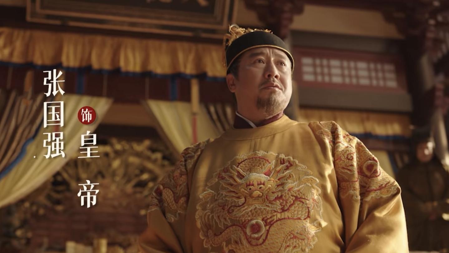 藏海传庄芦隐至死不知，蒯铎的惊天局，难怪他能拿到蛇眉铜鱼