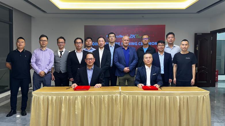 熵基科技与NeuroSky成立合资公司，共启情感感知新纪元