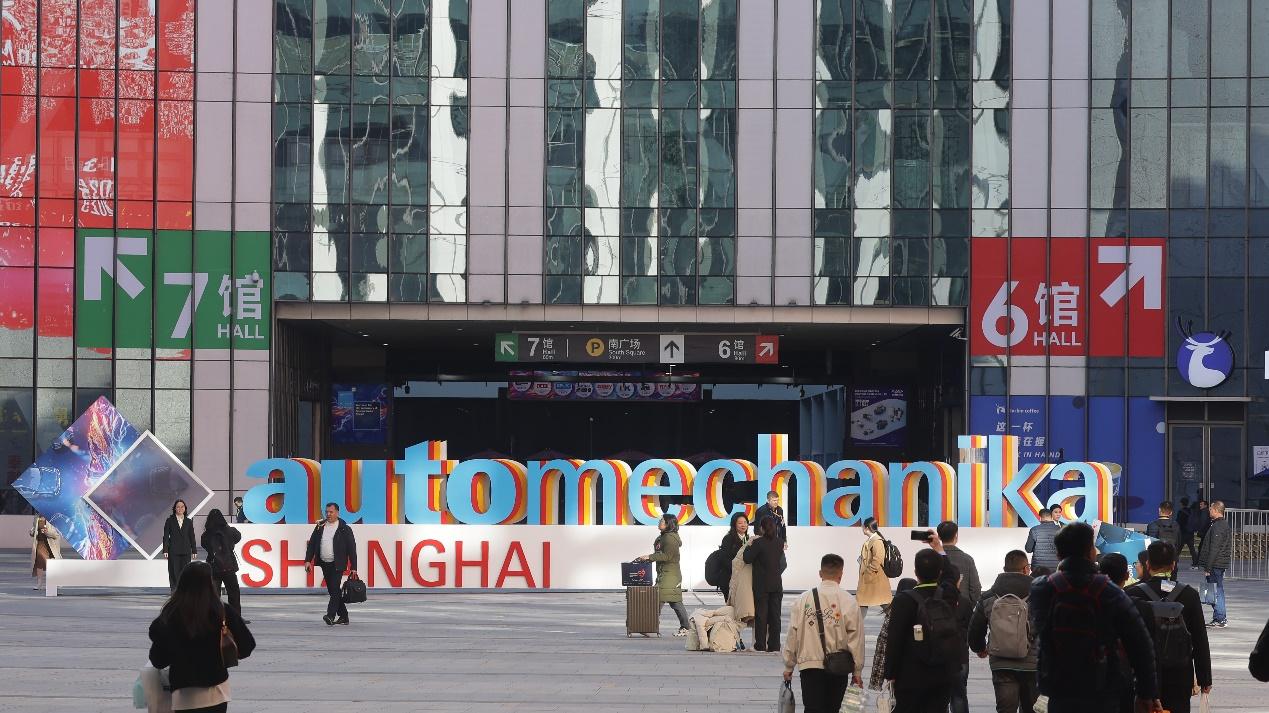 展商超七千家  2025年Automechanika Shanghai规模创纪录