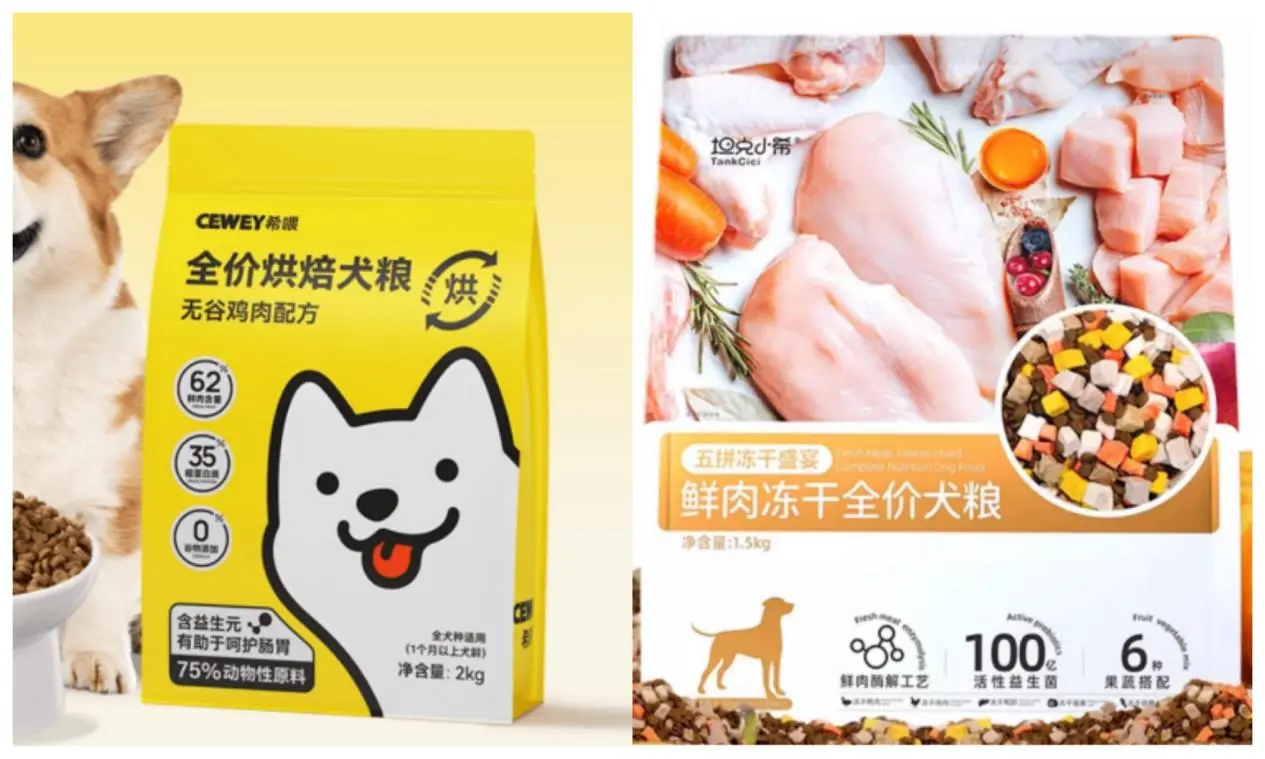 什么牌子的狗粮吃了长肉？坦克小希和希喂选哪个？专业测评推荐