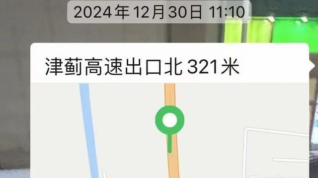 女孩被丢高速后续，司机刚硬拒绝赔付，已被警方拘留，悔不当初