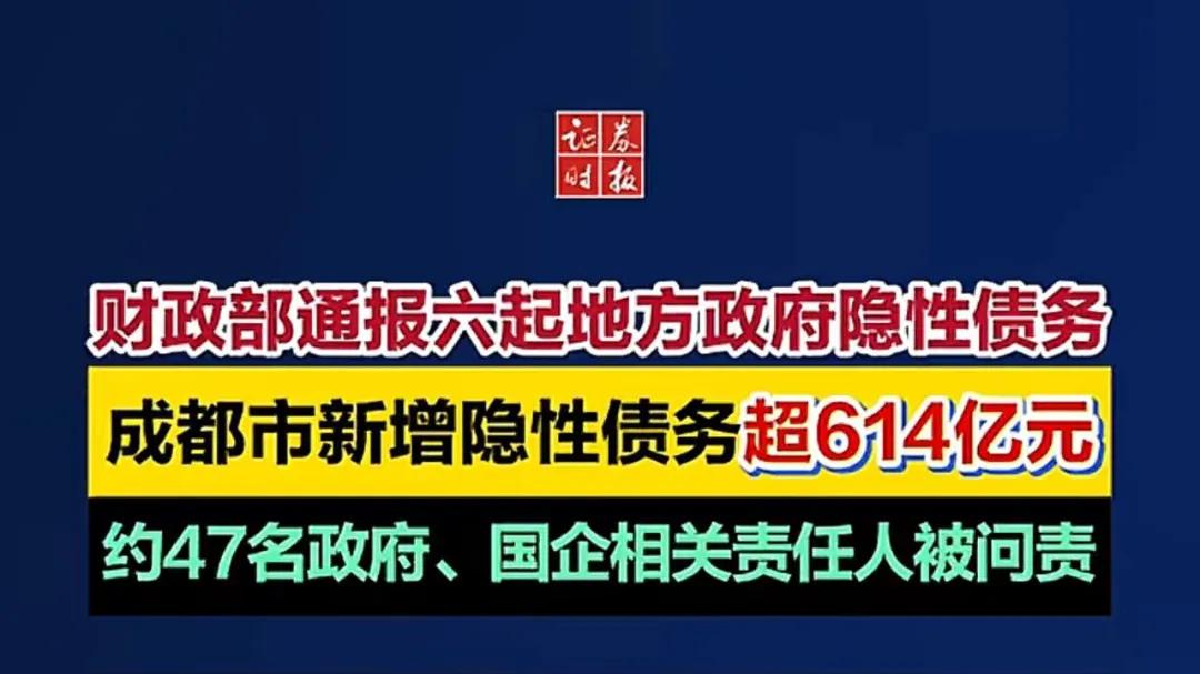 官宣！这5条高铁，暂时没戏了！