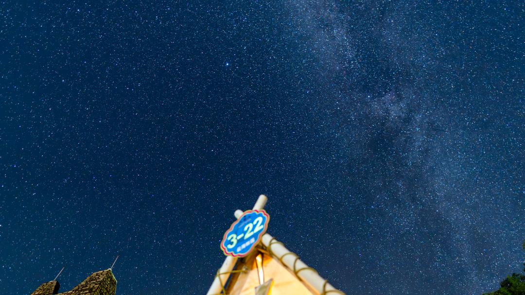 限时免票！绵阳九皇山向世运会参与者发福利，清凉盛宴即刻开启