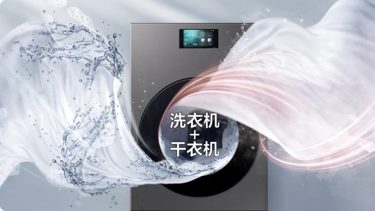 假日结束脏衣堆积如山 三星AI神 黑钻热泵洗烘旗舰高效恢复衣物洁净