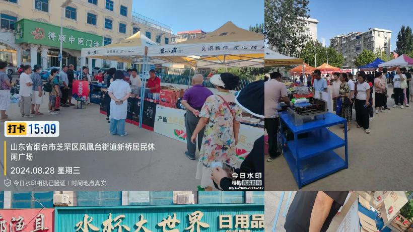 钝刀旧剪别烦恼！张小泉用户服务，焕新刀剪省心又环保