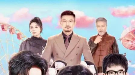 《四岁福娃驾到，我是你姑奶奶》萌娃妙语连珠，温情治愈心灵