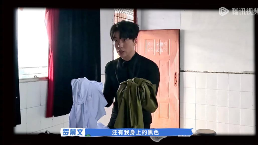 《开始捉迷藏》：终于有综艺把“捉迷藏”玩明白了