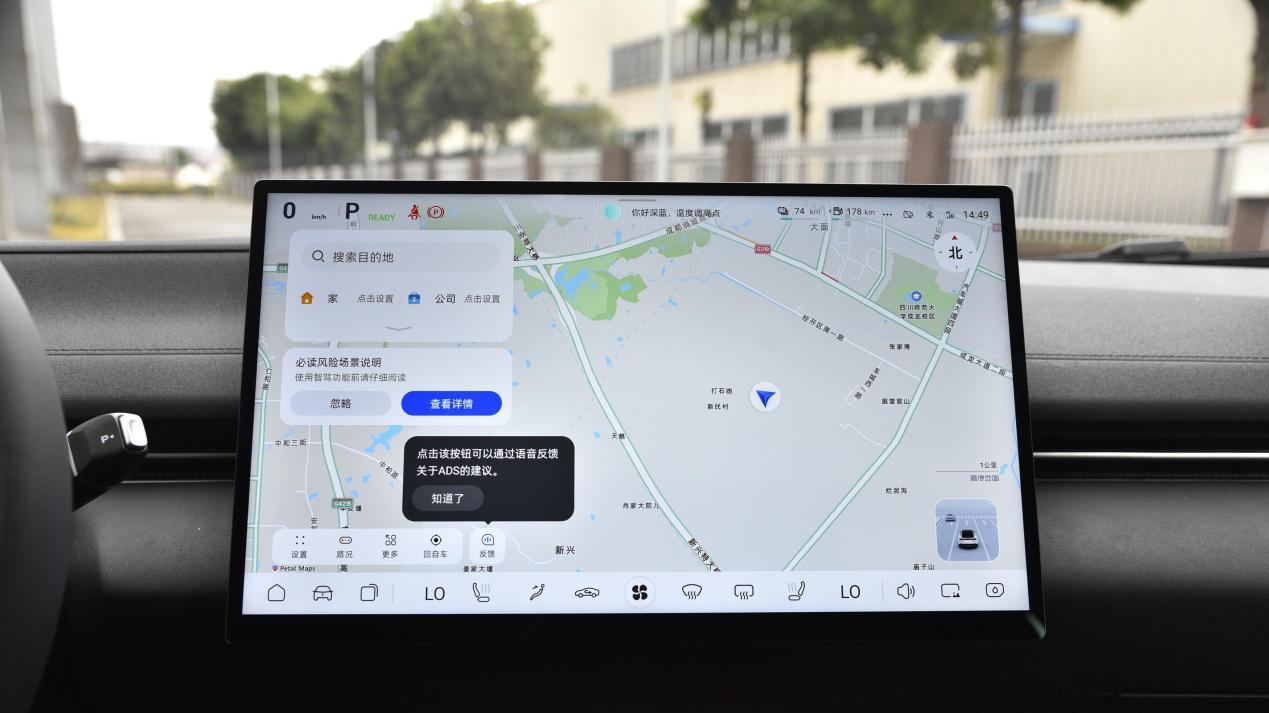 刚上市就优惠！1.5L增程+华为智驾，续航1400km，关键才卖16万