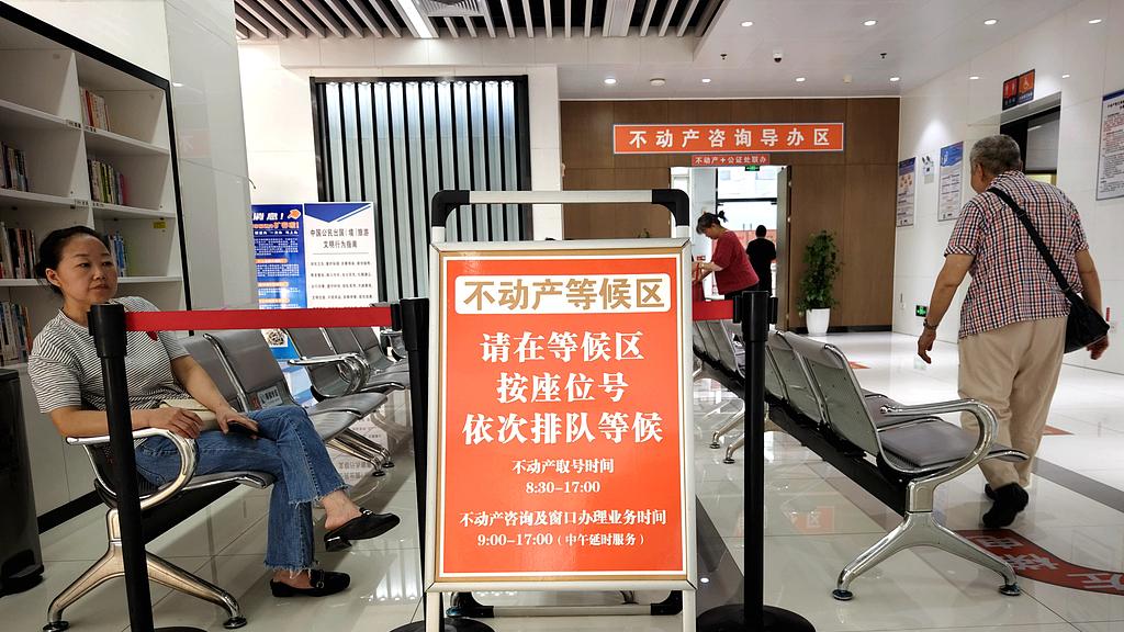 房产证后期加名操作指南：不同情形办理流程全解析