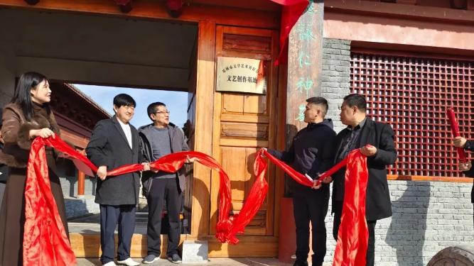 邓州市：文艺创作基地成立