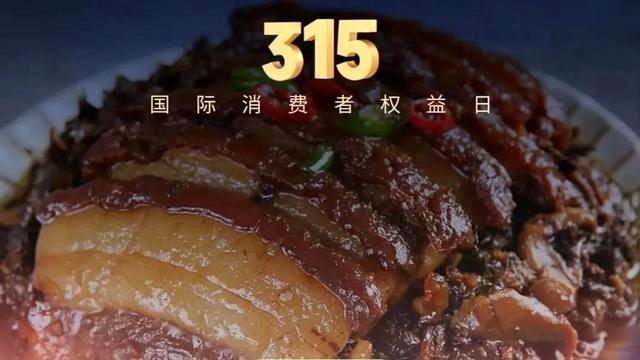 太黑了！一夜之间“各大品牌”集体翻车，网友辣评：要钱又要命啊