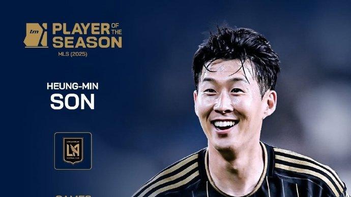 力压梅西! 孙兴慜49.32%得票率当选美职联赛季最佳, 德转票选引热议