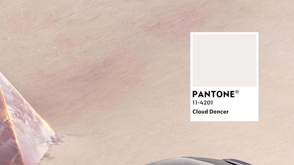 解锁Pantone 2026年度色，从这台天云米领克10 EM-P开始