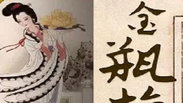 情色小说究竟“看”什么？