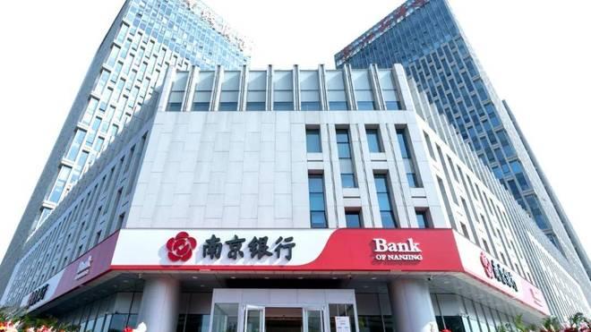 谢宁时代的南京银行，“债券之王”承压但规模继续狂飙